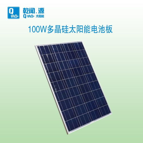 多晶太陽能電池板與500W太陽能發電機 全面解析太陽能發電技術服務