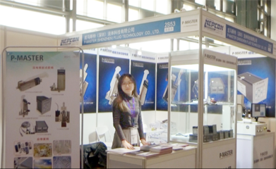 中網(wǎng)市場(chǎng)發(fā)布 皮馬斯特（深圳）流體科技——德國精密流體技術(shù)在中國的全方位服務(wù)伙伴